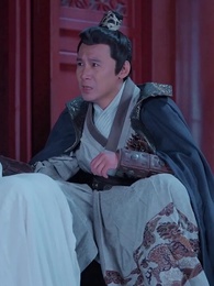 宮中の復讐者 - Episode 53