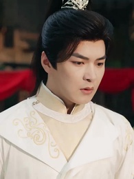 ความลับของแคว้น - Episode 4