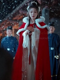 แสงหิ่งห้อยไม่อาจเทียบแสงจันทรา - Episode 1