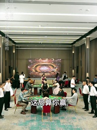 裁決之刃 - Episode 43