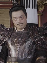 Episódio 81 - Nove Dragões: O Jogo do Trono Imperial