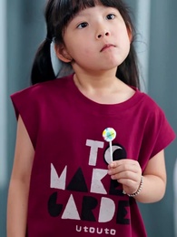 Episodio 51 - Acero Bajo el Dragón