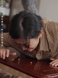 第28集 - 師恩父子情