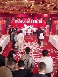 降ってきた旦那様と一緒に帰省 - Episode 34