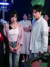 第13集 - 裁決之刃