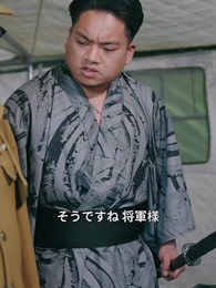 第55話 - 踊るより戦え!