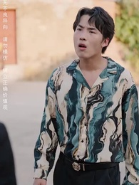 第10集 - 師恩父子情