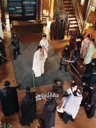 ตอนที่ 34 - ความลับของแคว้น