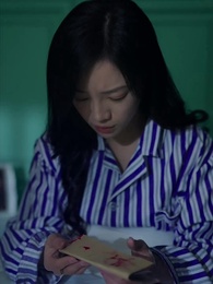 少帥，夫人說她不配 - Episode 18