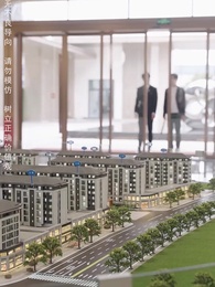 師恩父子情 - Episode 14