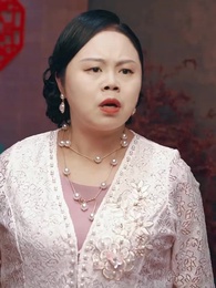 第12集 - 神豪下終南