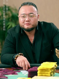 第56集 - 裁決之刃