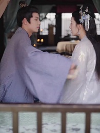 Bölüm 37 - Kader Değişimi