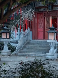 宮中の復讐者 - Episode 44