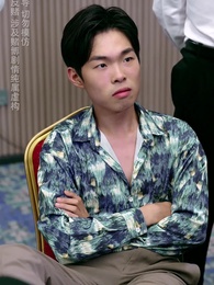 第42集 - 裁決之刃