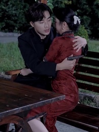 隱秘關係 - Episode 88