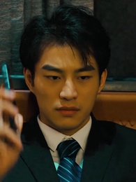 神豪下終南 - Episode 61