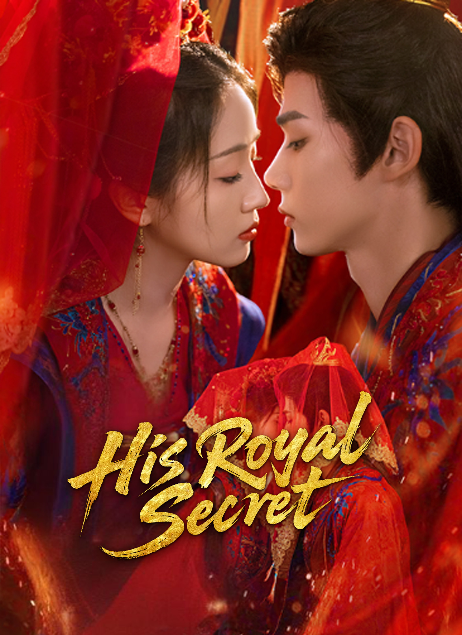 His Royal Secret