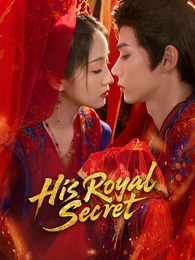 His Royal Secret