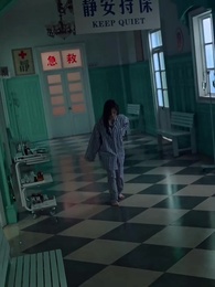 第19集 - 少帥,夫人說她不配