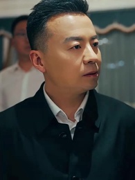 第97集 - 神豪下終南