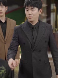 我は仙術師なり - Episode 32