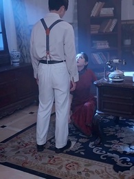 第33集 - 隱秘關係