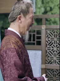 Nove Dragões: O Jogo do Trono Imperial - Episode 71