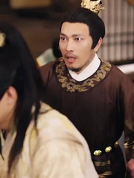 ความลับของแคว้น - Episode 52