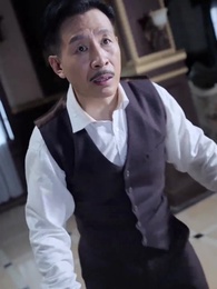 隱秘關係 - Episode 70