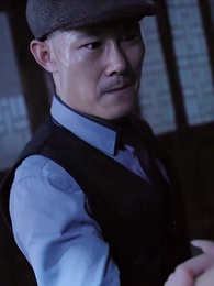 隱秘關係 - Episode 60