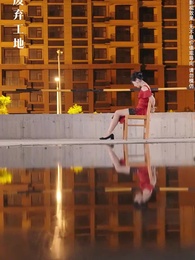 第29集 - 枕邊出逃