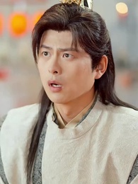 ตอนที่ 44 - แสงหิ่งห้อยไม่อาจเทียบแสงจันทรา