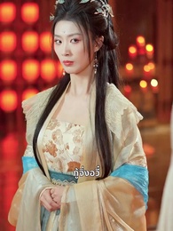 ตอนที่ 30 - แสงหิ่งห้อยไม่อาจเทียบแสงจันทรา