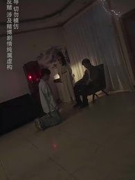 裁決之刃 - Episode 1