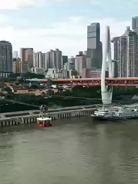 The Hidden Dragon of the City - Episode 29