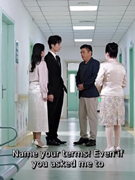 Daddy's Unexpected Triplet - Episode 71