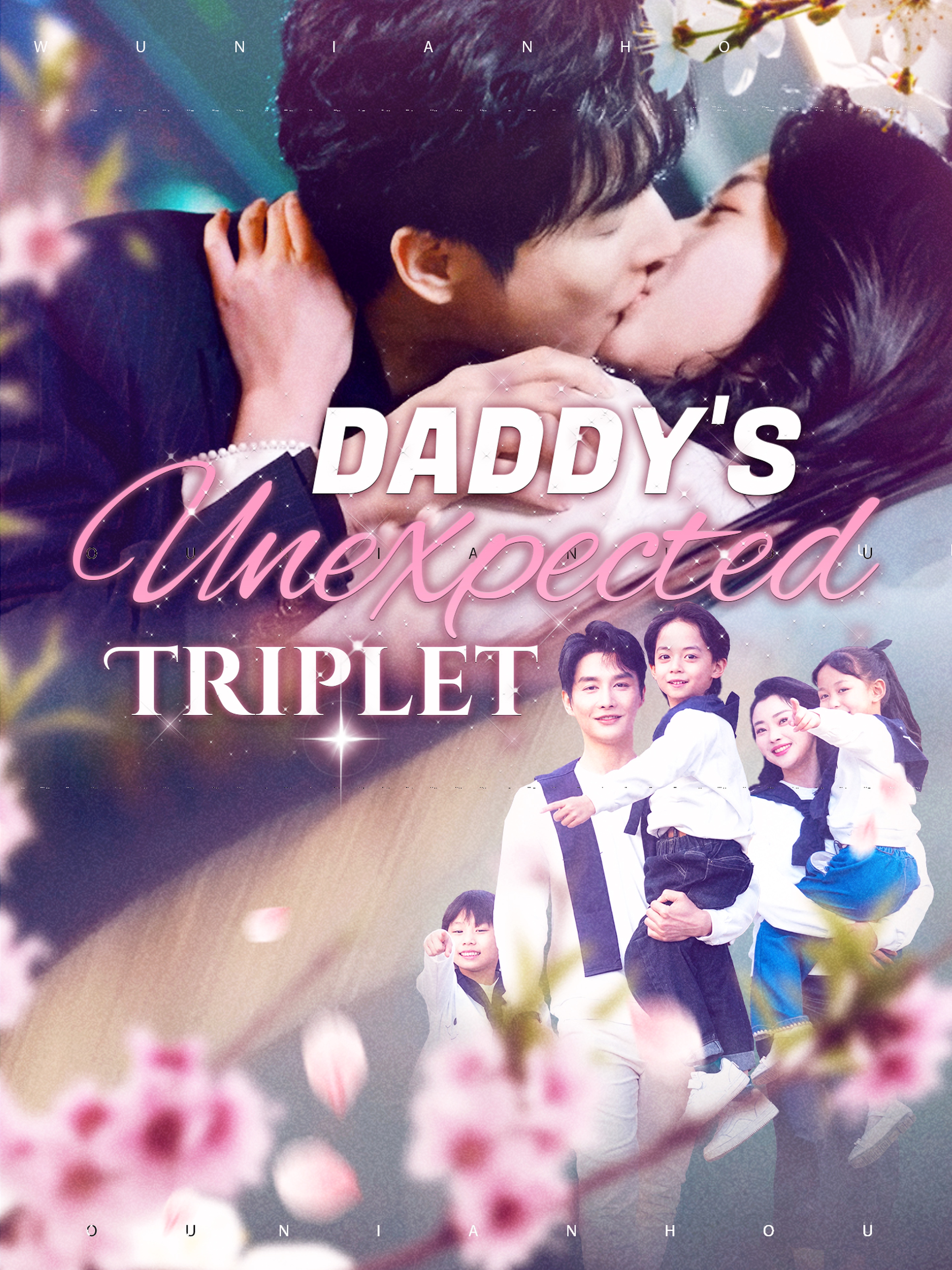 Daddy's Unexpected Triplet
