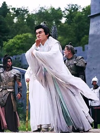 Episódio 14 - Nove Dragões: O Jogo do Trono Imperial