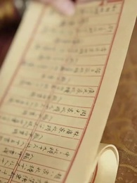 Armed from the Future - Episode 69