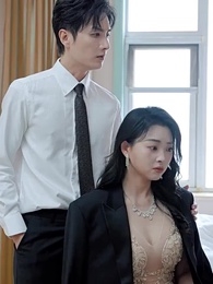 Episode 25 - Daddy's Unexpected Triplet