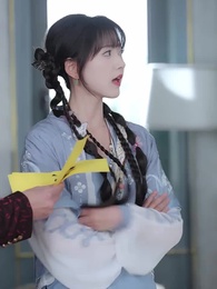 降ってきた旦那様と一緒に帰省 - Episode 44