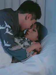 第31集 - 你比月色更撩人