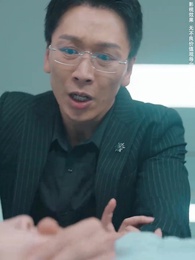 枕邊出逃 - Episode 11