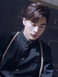 隱秘關係 - Episode 92