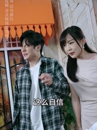 裁決之刃 - Episode 34