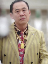 降ってきた旦那様と一緒に帰省 - Episode 18