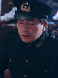 第83集 - 隱秘關係