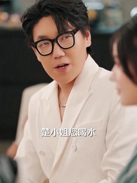 全家聽到養妹心聲我開啟冷血模式 - Episode 33