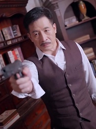 隱秘關係 - Episode 24